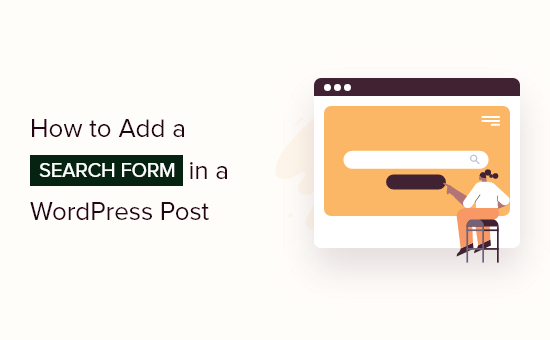 how-to-add-a-search-form-in-a-wordpress-post-with-a-shortcode-devsday-ru