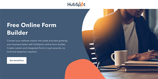 HubSpot 表单生成器