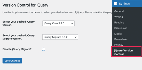 jQuery 版本控制