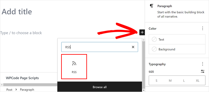 Adding the RSS block in WordPress