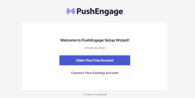 PushEngage 设置向导