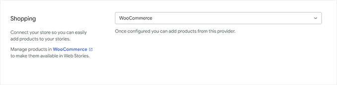 WooCommerce 的电子商务集成