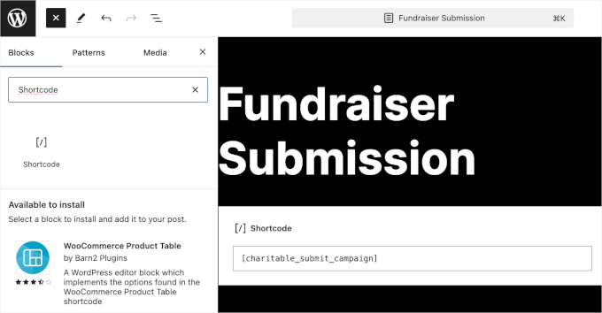 Creating a fundraiser submission page