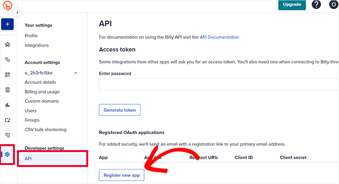 تسجيل التطبيق Bitly