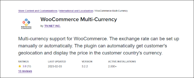 WooCommerce 多货币