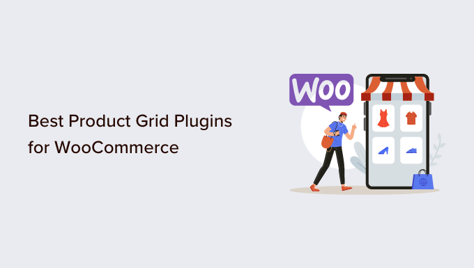 WooCommerce 的最佳产品网格插件