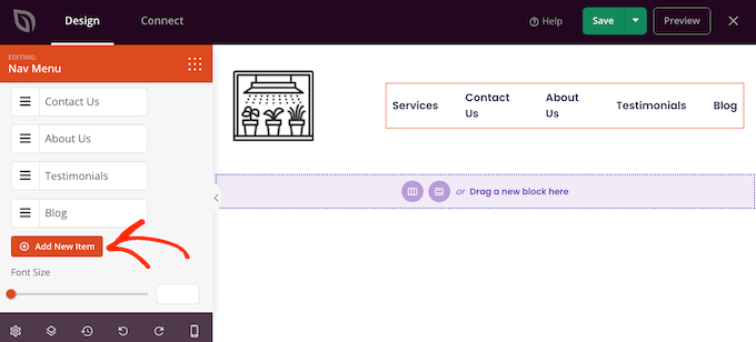 使用 WordPress 创建自定义导航菜单