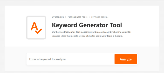WPBeginner 关键词生成工具