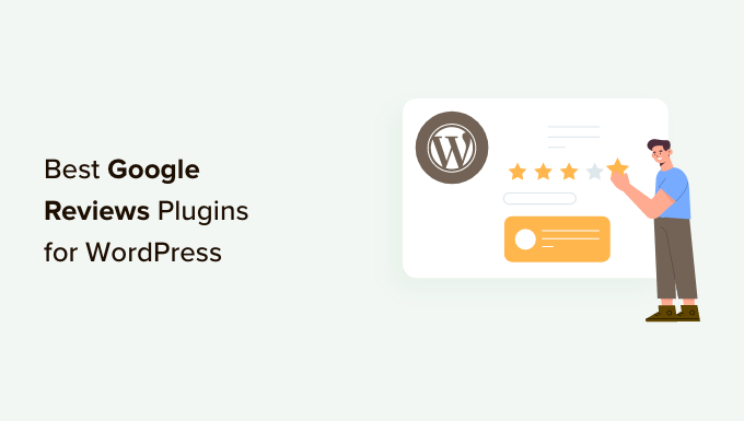 适用于 WordPress 的最佳 Google 评论插件