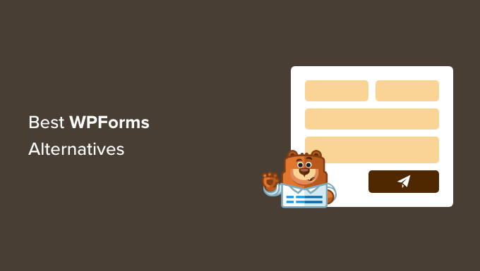 最佳 WPForms 替代品