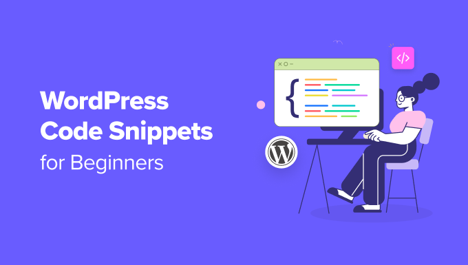 images-wordpress