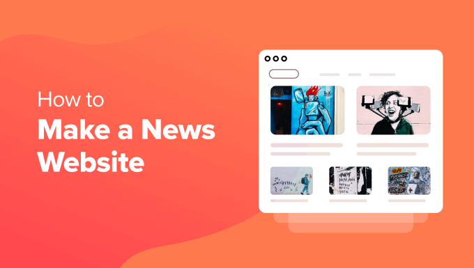 How to make a news website