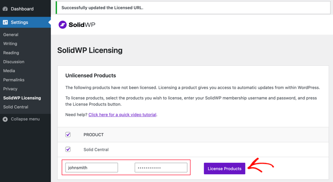 أدخل اسم المستخدم وكلمة المرور الخاصين بـ SolidWP