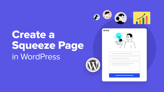 How to create a squeeze page in WordPress