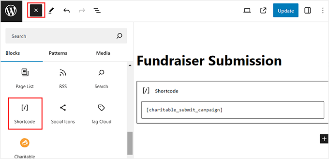 Add the campaign submission page shortcode