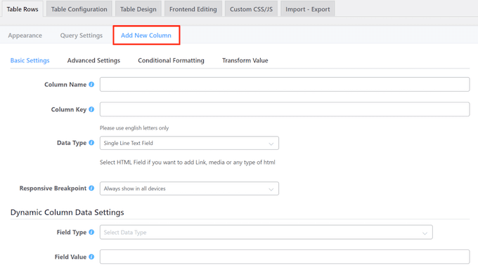 Adding columns to an e-Commerce table